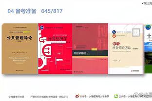 开云电竞app官方版下载